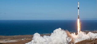 S. Korea to launch two more military spy satellites this year