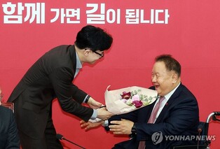 Ex-DP lawmaker joins PPP ahead of general elections