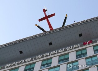 Opposition leader faces doctors' complaint over his airlift to Seoul following knife attack