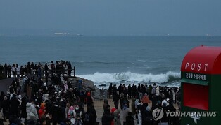 '체류형 관광객 늘린다'…울주군, 유치 인센티브 지원 확대