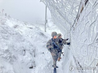 S. Korea to strengthen border surveillance with AI technology