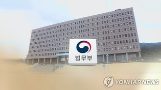 Cabinet passes proposal to toughen punishment for attempted child murder