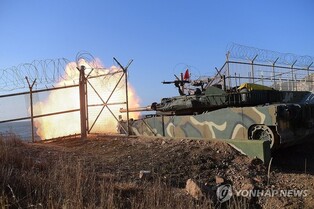 Military set to resume drills halted under 2018 inter-Korean accord buffer zones