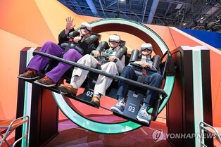 [CES 현장] LG 알파블·HD현대 VR 탄 지드래곤…SK AI 타로점도(종합)