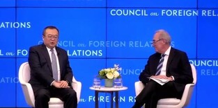 Senior Chinese official warns red line on Taiwan must not be crossed