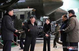 N.K. leader says he has 'no intention of avoiding war' with S. Korea