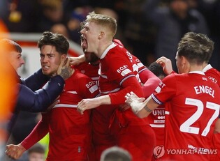 '2부의 반란' 미들즈브러, 리그컵 준결승 1차전서 첼시 격파