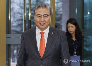 Outgoing FM says Yoon's diplomatic initiative to come 'full swing' this year