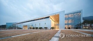 대구미술관 "시민 속으로"…부속동 리모델링, 다양한 행사