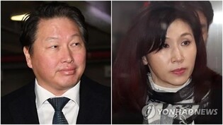 SK chief's wife said to double divorce compensation demand to 2 tln won