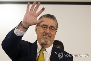 Yoon to send special envoy to inauguration of Guatemala president