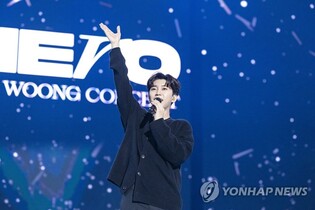임영웅 '사랑은 늘 도망가', 노래방 OST 연간 차트 1위