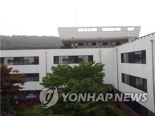 56년 된 팔달산 옛 경기도청사 구관 '안전 이상' 확인