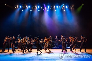 국립현대무용단, 지역상생 부산·경남권 안무작 공모