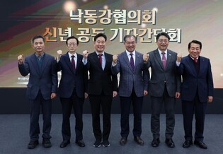 '낙동강 이웃' 6개 지자체 "규제 개선·관광자원 공동 개발"