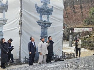 논산시, 문화재청에 개태사지 사적 승격 등 요청