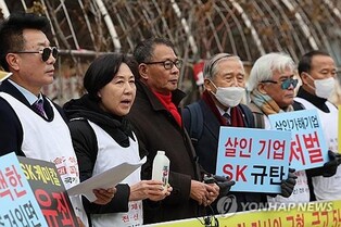 2 ex-heads of humidifier disinfectant makers given prison terms for fatal products