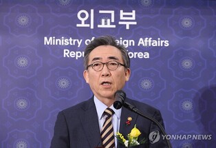 FM Cho calls for diplomacy that integrates economy, security amid challenges