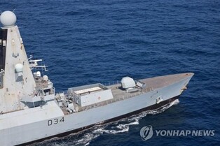 S. Korea, 9 others lambast Houthi attacks, back coalition strikes in joint statement