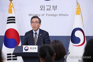 (LEAD) FM says N.K. provocations likely aimed at hindering S. Korea-U.S.-Japan cooperation