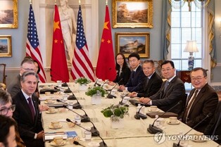 Blinken, senior Chinese official discuss N. Korea, Taiwan, Russia's war in Ukraine