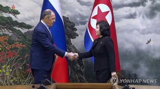 (LEAD) N. Korea's foreign minister to visit Russia this week