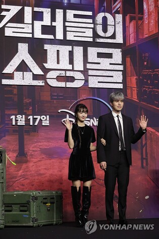 '킬러들의 쇼핑몰' 이동욱 "이번엔 현실적 액션 보여드릴 것"