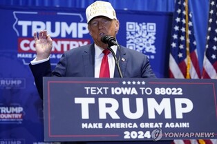 Trump says America was 'safe' while boasting ties with N. Korean leader Kim