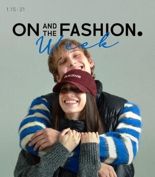 롯데온 '온앤더패션 위크'…겨울패션 최대 30% 할인