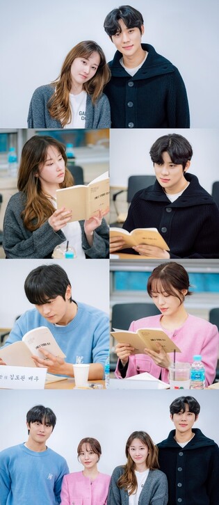 전종서·문상민의 로코 '웨딩 임파서블' 내달 26일 첫방송