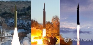 (3rd LD) N. Korea claims to have successfully launched solid-fuel hypersonic IRBM