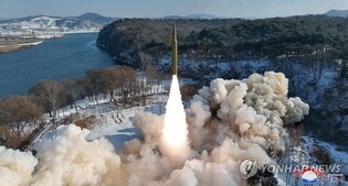 (4th LD) N. Korea claims to have successfully launched solid-fuel hypersonic IRBM