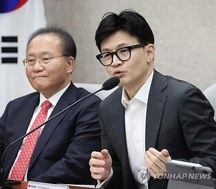 PPP leader vows to downsize National Assembly to 250 seats after election victory