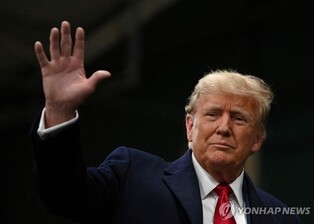 (2nd LD) Trump wins first Republican nomination contest in Iowa
