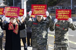 Defense chief vows to turn Marine Corps into air-ground combined armed forces