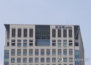 S. Korea to provide additional US$8 mln worth of humanitarian aid to civilians in Israel-Hamas war