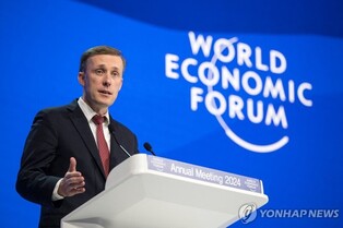 Sullivan voices worries on N.K. threat, but stresses closer alliance cooperation