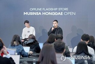 무신사 "작년 이커머스 거래액 총합 4조원 돌파…경쟁치열"