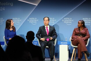 PM attends World Economic Forum in Davos