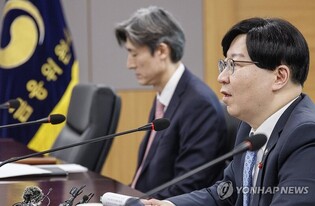 Financial regulator pledges to scrap planned capital gains tax on investments