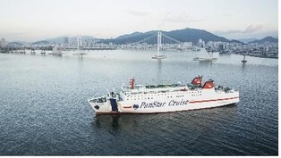 팬스타그룹, 오사카 크루즈·호텔·셔틀 연계 상품 판매