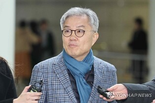 Ex-DP lawmaker fined for defaming former reporter