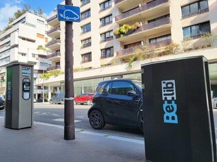 S. Korea calls for France's cooperation on EV subsidy scheme