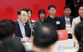 (LEAD) Yoon vows bold reforms in stock market taxes