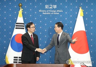 Top nuke envoys of S. Korea, Japan meet ahead of trilateral talks with U.S.