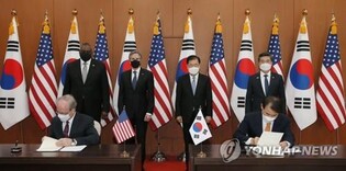 U.S., S. Korea to work closely to prepare for talks on next defense cost-sharing deal: State Dept.