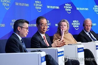 PM emphasizes S. Korea's commitment to global challenges at Davos forum