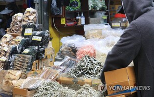 제주도, 동문시장서 설 생활물가 안정 대책회의