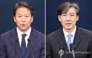 Reinvestigation ordered into 2 ex-presidential officials over 2018 Ulsan mayoral election meddling scandal