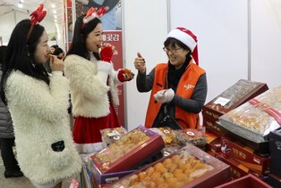 달고 쫀득한 곶감이 제철…19일부터 사흘간 영동서 축제